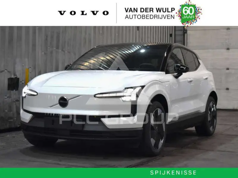 2026 Volvo EX 30
