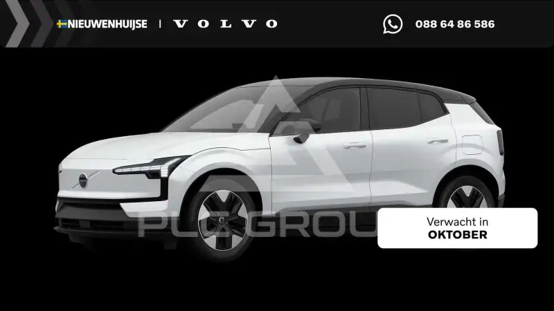 2026 Volvo EX 30