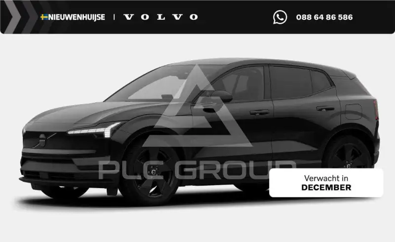 2026 Volvo EX 30