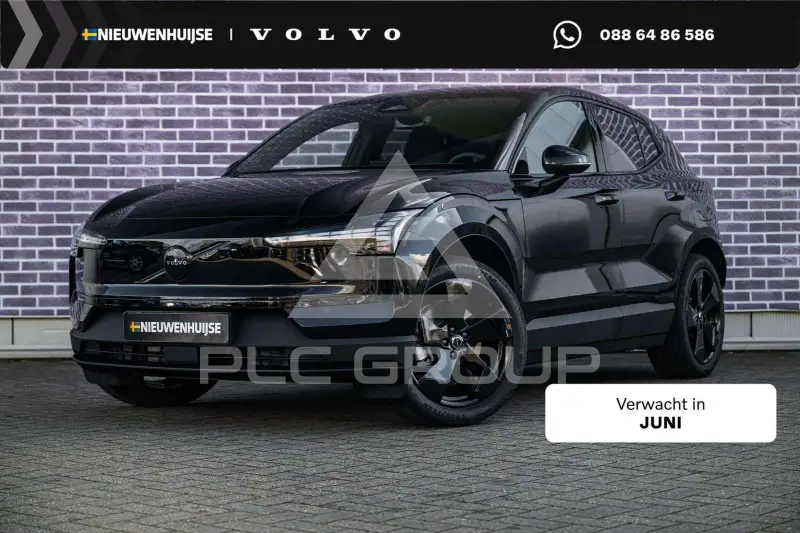 2026 Volvo EX 30