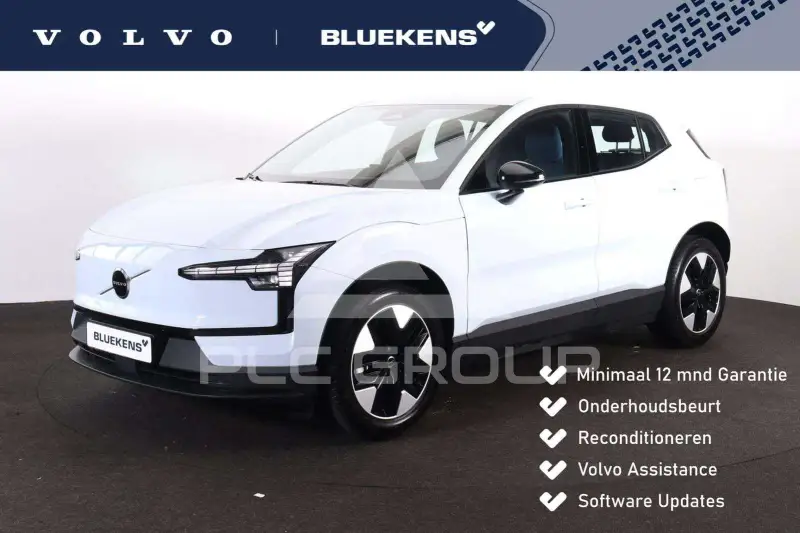 2026 Volvo EX 30