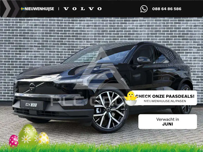 2026 Volvo EX 30