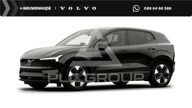 2026 Volvo EX 30
