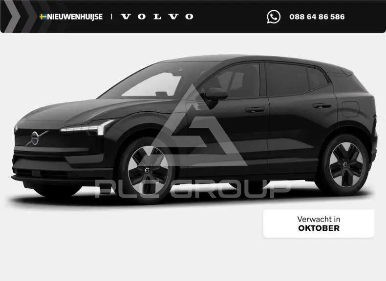 2026 Volvo EX 30