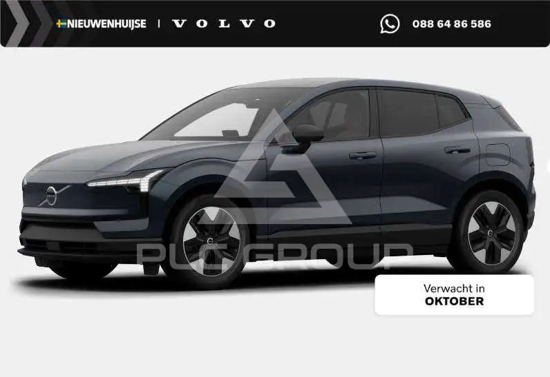 2026 Volvo EX 30