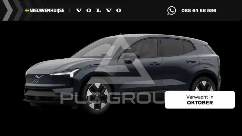 2026 Volvo EX 30