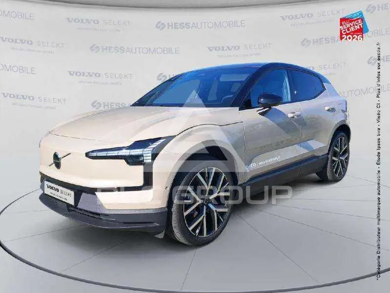 2026 Volvo EX 30