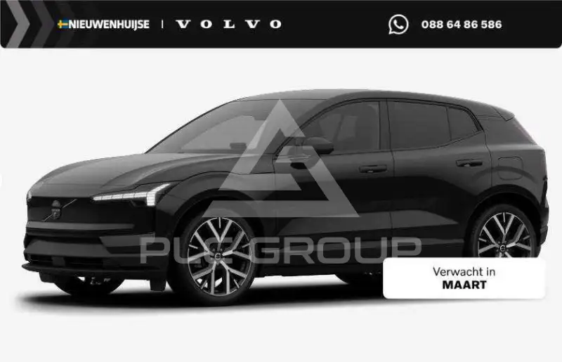 2026 Volvo EX 30