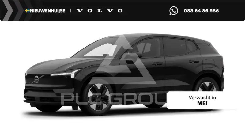 2026 Volvo EX 30