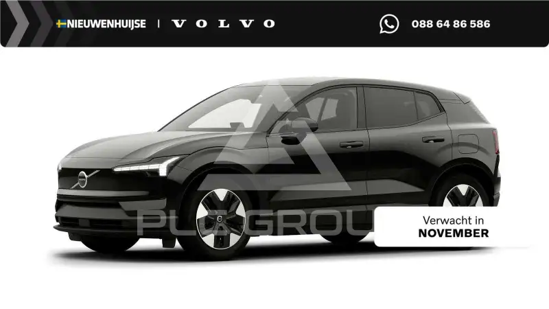 2026 Volvo EX 30