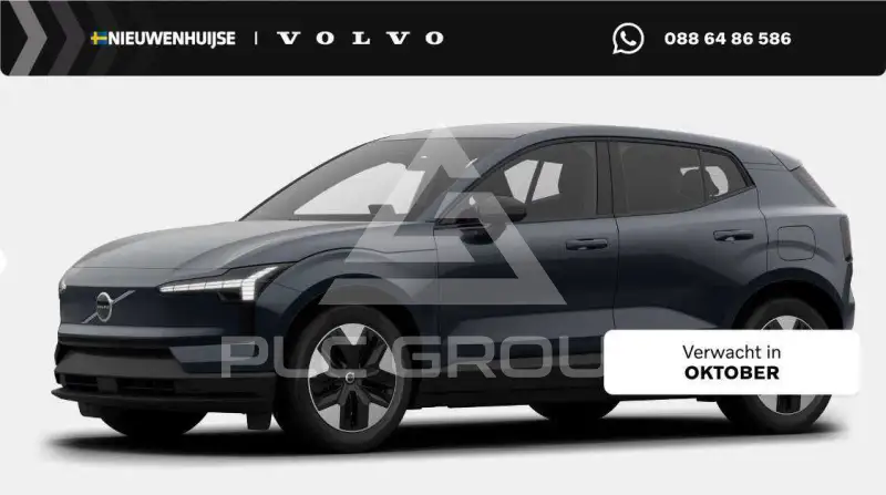 2026 Volvo EX 30