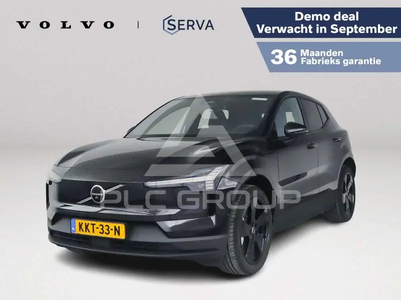 2026 Volvo EX 30