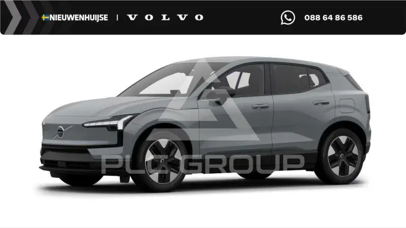 2026 Volvo EX 30