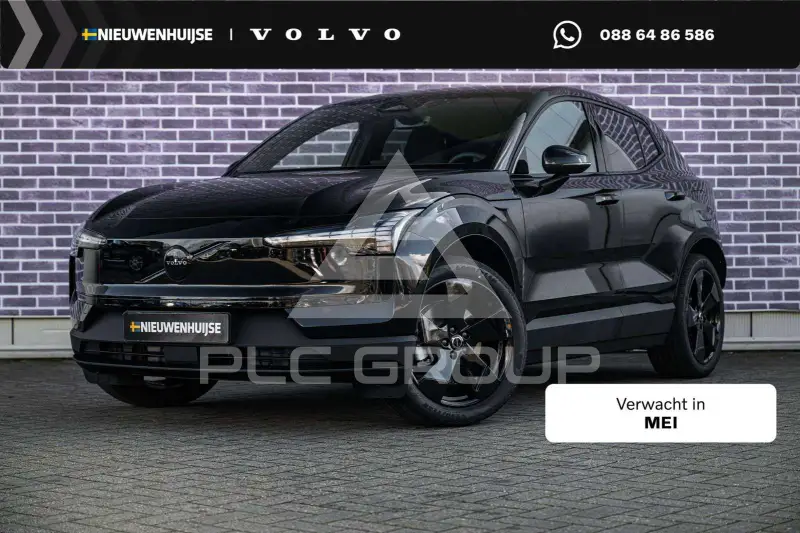 2026 Volvo EX 30