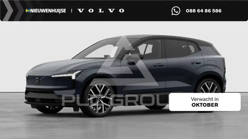 2026 Volvo EX 30