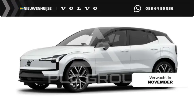 2026 Volvo EX 30