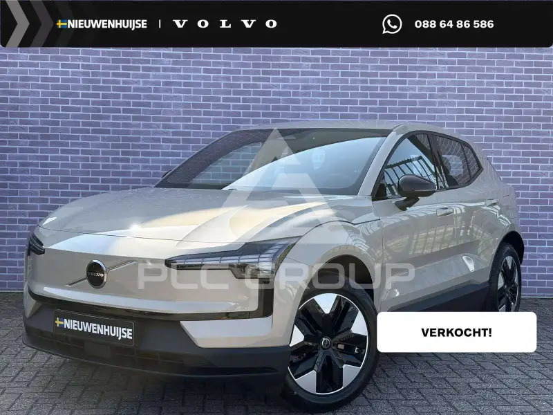 2026 Volvo EX 30