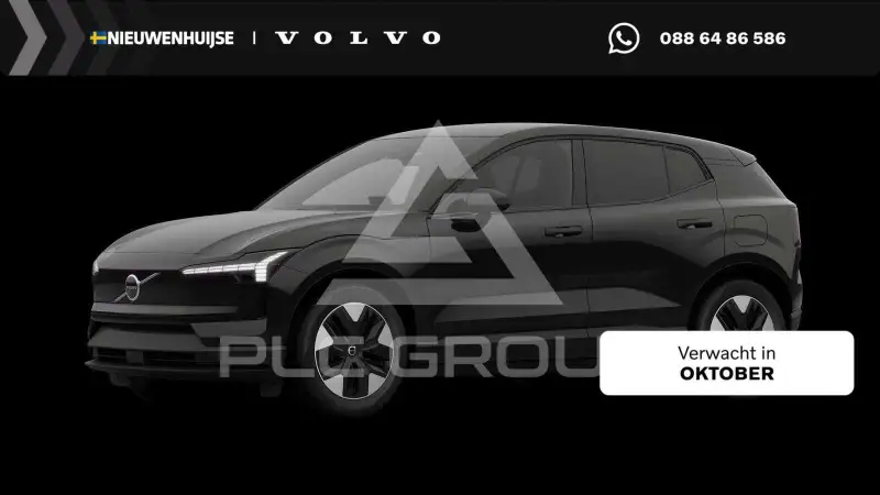 2026 Volvo EX 30