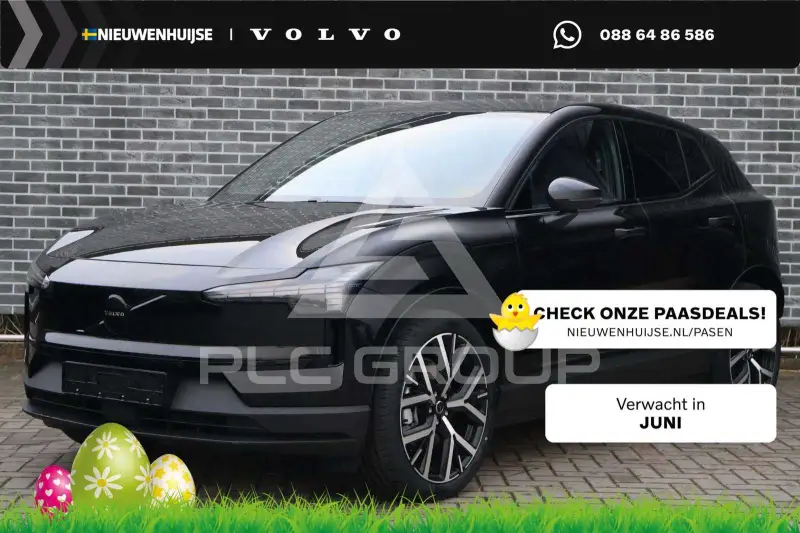 2026 Volvo EX 30