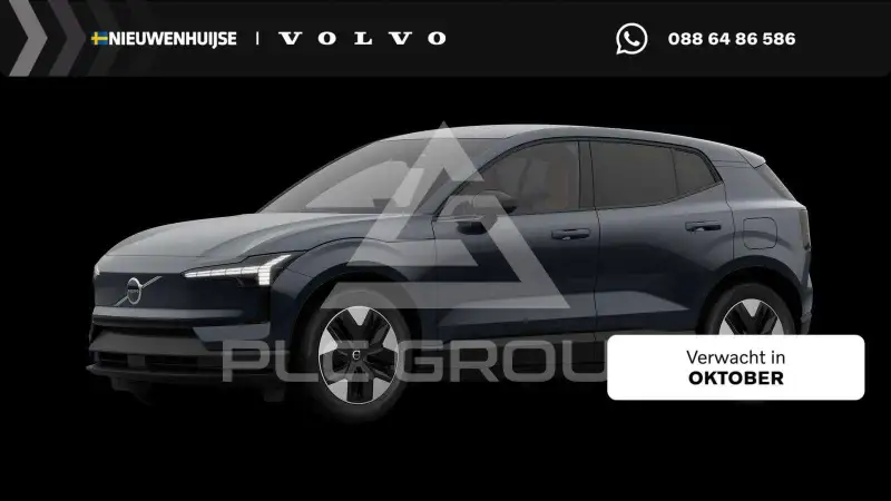 2026 Volvo EX 30