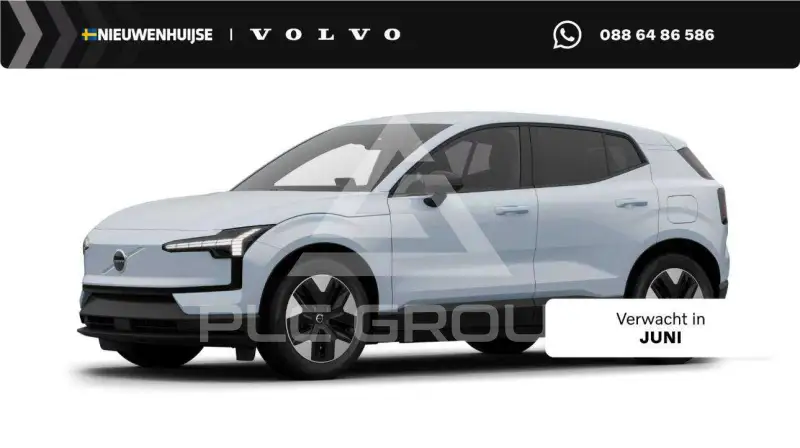 2026 Volvo EX 30