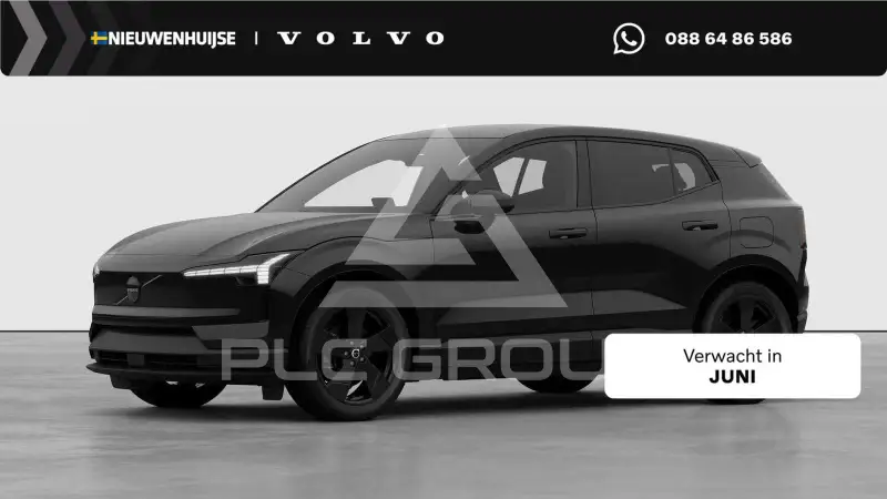 2026 Volvo EX 30