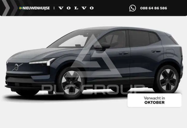 2026 Volvo EX 30