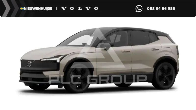 2026 Volvo EX 30