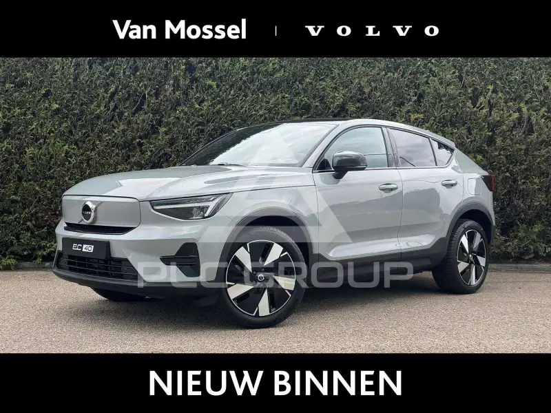 2026 Volvo EX 40