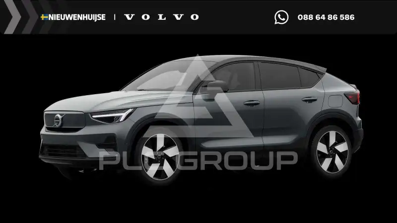 2026 Volvo EX 40