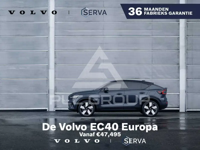 2026 Volvo EX 40