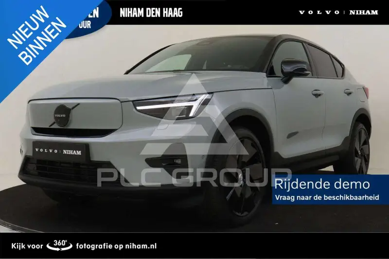 2026 Volvo EX 40