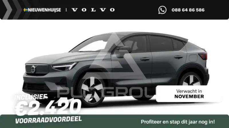 2026 Volvo EX 40