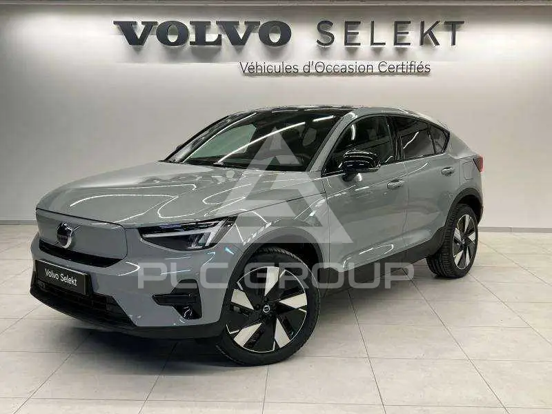 2026 Volvo EX 40