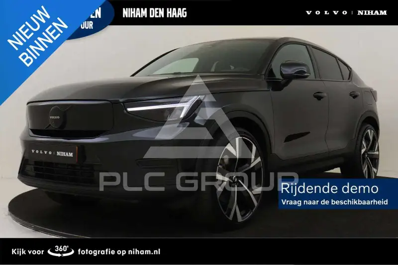 2026 Volvo EX 40