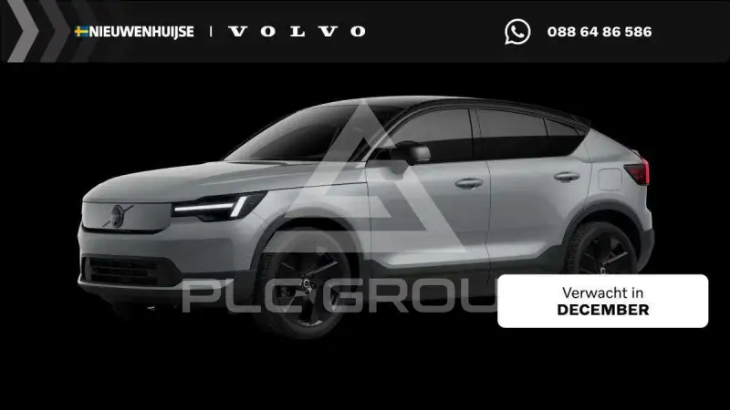 2026 Volvo EX 40