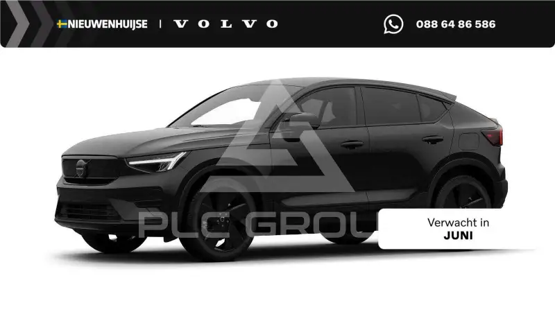 2026 Volvo EX 40