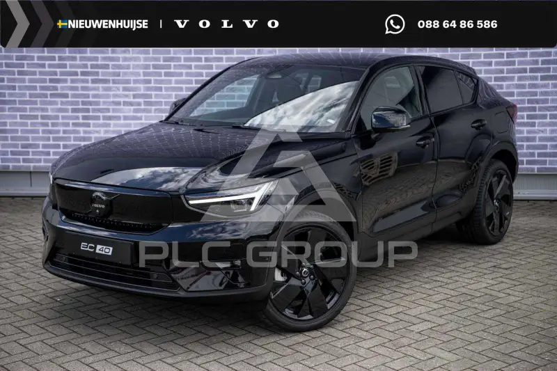 2026 Volvo EX 40