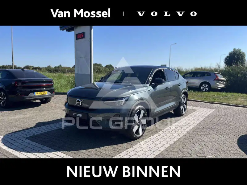 2026 Volvo EX 40