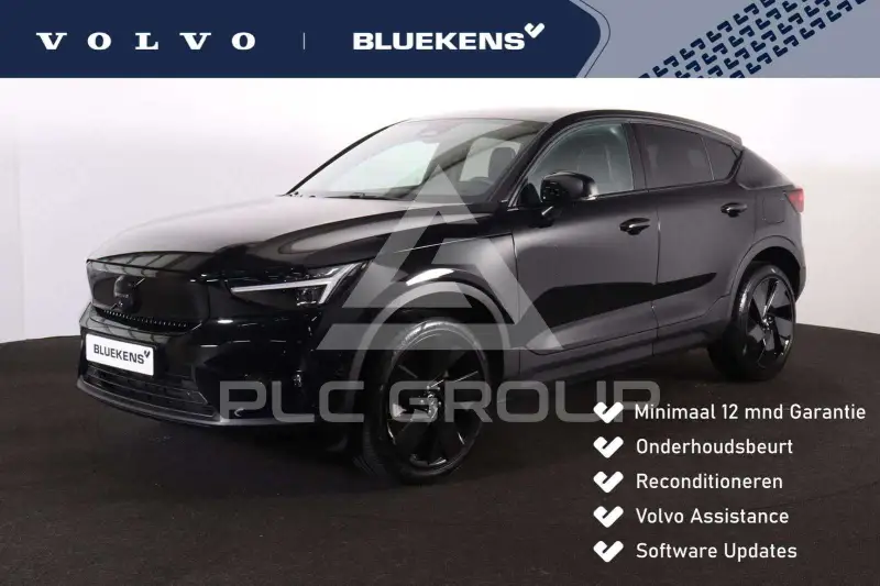 2026 Volvo EX 40