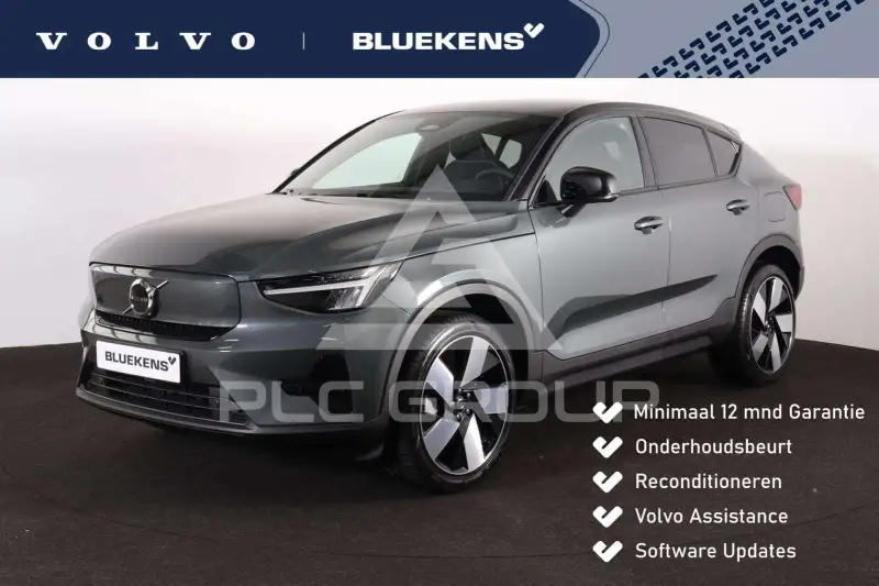 2026 Volvo EX 40