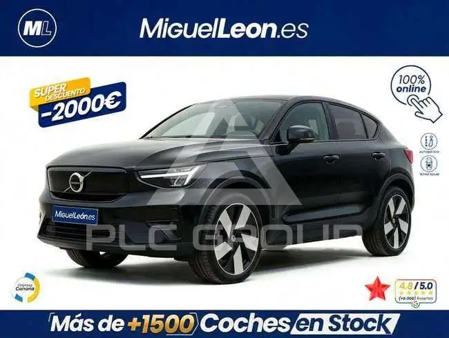 2026 Volvo EX 40