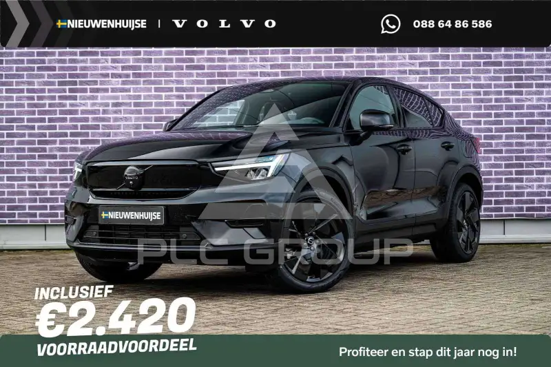 2026 Volvo EX 40