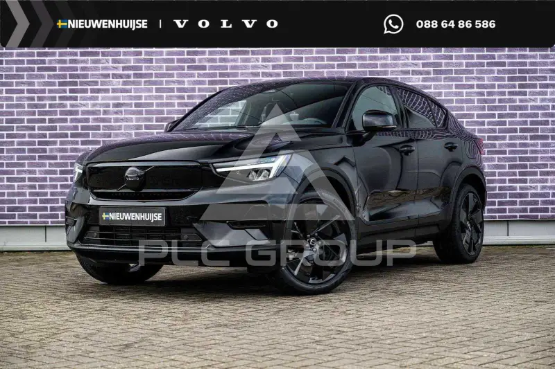 2026 Volvo EX 40