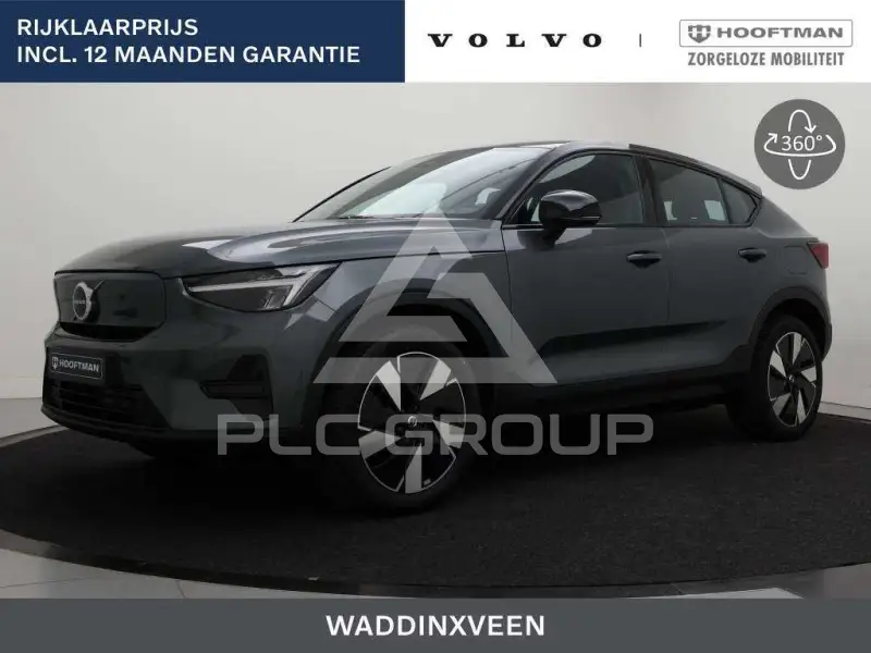 2026 Volvo EX 40