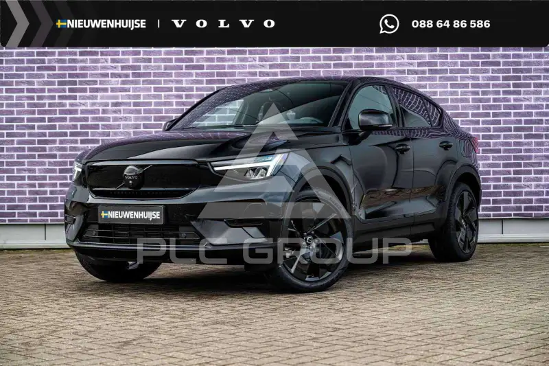 2026 Volvo EX 40