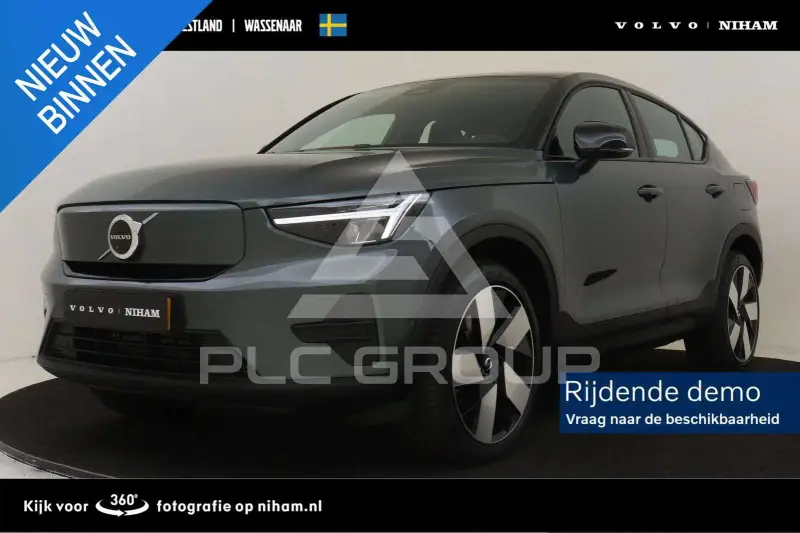 2026 Volvo EX 40