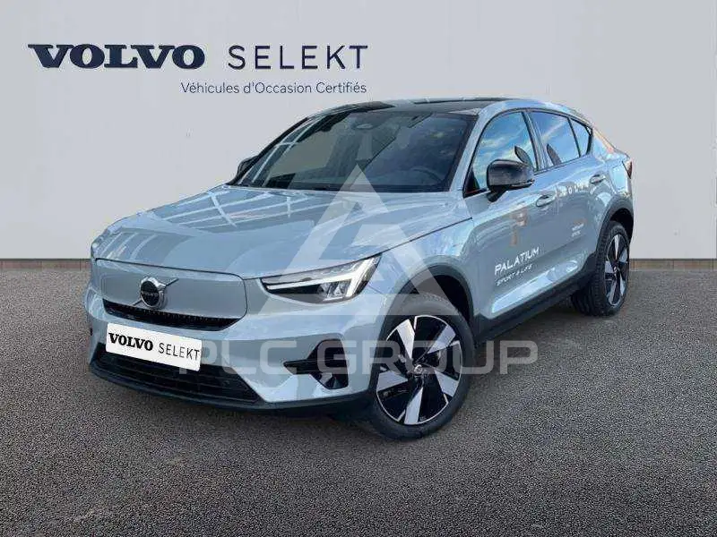 2026 Volvo EX 40