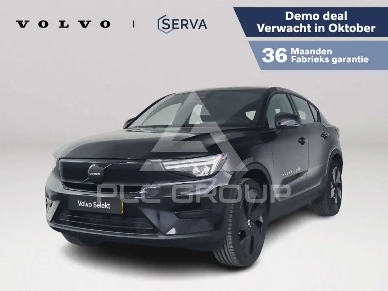 2026 Volvo EX 40