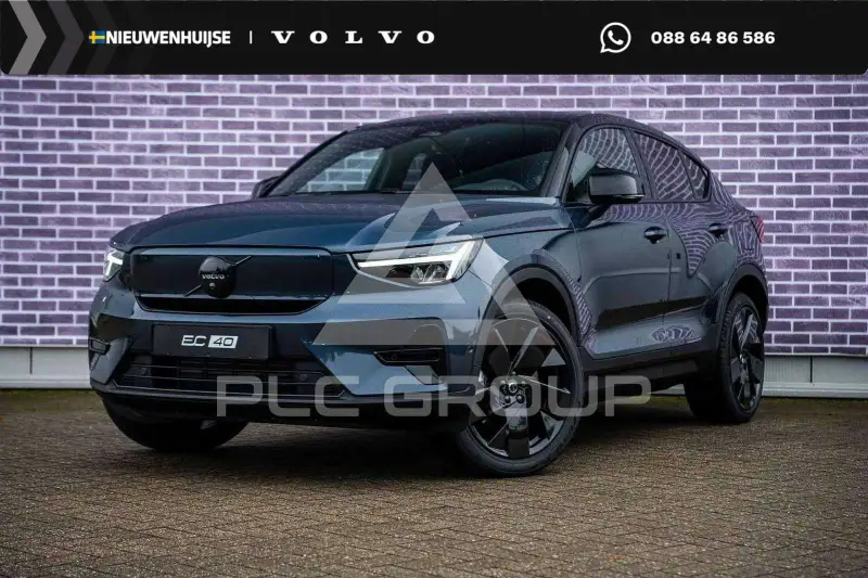2026 Volvo EX 40